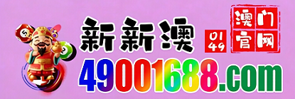 网址